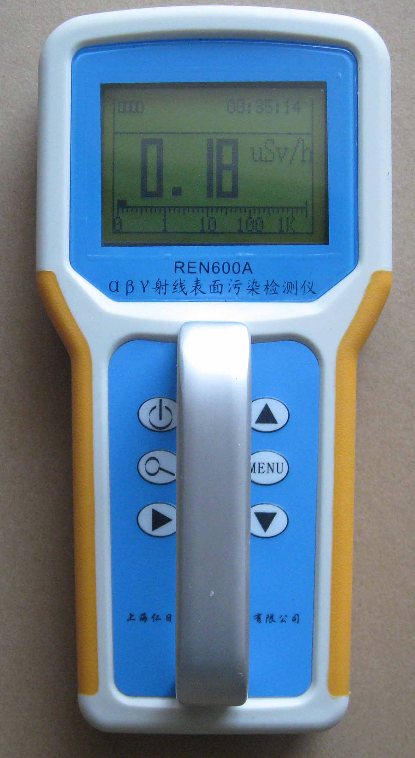 REN600A α、β、γ表面污染监测仪